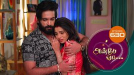 Anbe Vaa S01 E630 2nd December 2022