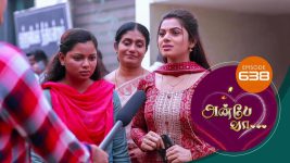 Anbe Vaa S01 E638 12th December 2022