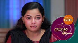 Anbe Vaa S01 E639 13th December 2022