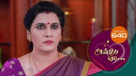 Anbe Vaa S01 E640 14th December 2022