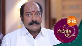 Anbe Vaa S01 E642 16th December 2022