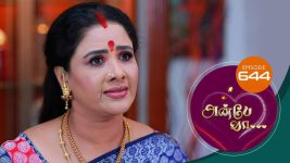 Anbe Vaa S01 E644 19th December 2022