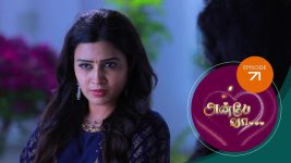 Anbe Vaa S01 E71 25th January 2021