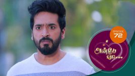 Anbe Vaa S01 E72 25th January 2021