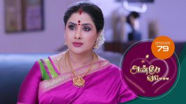 Anbe Vaa S01 E79 1st February 2021