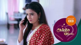 Anbe Vaa S01 E83 8th February 2021