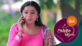 Anbe Vaa S01 E84 8th February 2021