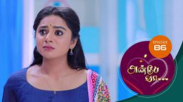 Anbe Vaa S01 E86 8th February 2021