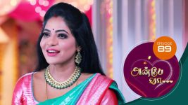 Anbe Vaa S01 E89 15th February 2021