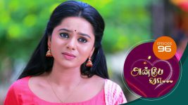 Anbe Vaa S01 E96 22nd February 2021