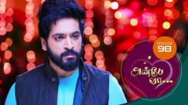 Anbe Vaa S01 E98 22nd February 2021