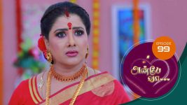 Anbe Vaa S01 E99 22nd February 2021