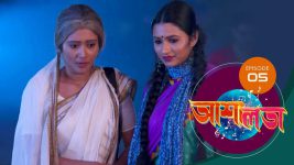 Asha Lata S01E05 7th February 2019 Full Episode