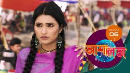 Asha Lata S01E06 8th February 2019 Full Episode