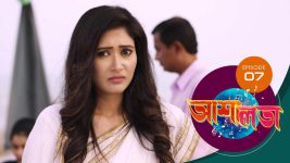 Asha Lata S01E07 9th February 2019 Full Episode