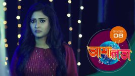 Asha Lata S01E08 10th February 2019 Full Episode