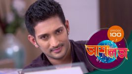 Asha Lata S01E100 13th May 2019 Full Episode