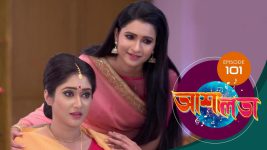 Asha Lata S01E101 14th May 2019 Full Episode