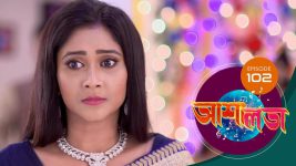 Asha Lata S01E102 15th May 2019 Full Episode