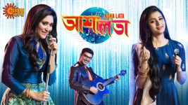 Asha Lata S01E113 27th May 2019 Full Episode