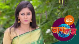 Asha Lata S01E119 2nd June 2019 Full Episode