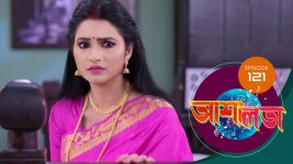 Asha Lata S01E120 3rd June 2019 Full Episode