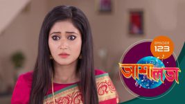 Asha Lata S01E122 5th June 2019 Full Episode