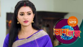 Asha Lata S01E128 11th June 2019 Full Episode