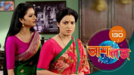 Asha Lata S01E129 12th June 2019 Full Episode