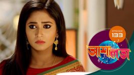 Asha Lata S01E132 15th June 2019 Full Episode