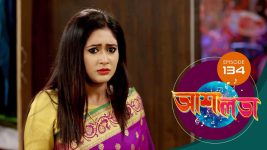 Asha Lata S01E133 16th June 2019 Full Episode