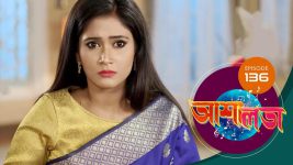 Asha Lata S01E135 18th June 2019 Full Episode