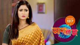 Asha Lata S01E136 19th June 2019 Full Episode