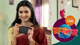 Asha Lata S01E137 20th June 2019 Full Episode