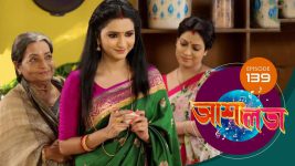 Asha Lata S01E138 21st June 2019 Full Episode