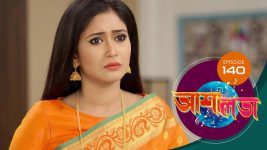 Asha Lata S01E139 22nd June 2019 Full Episode