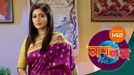 Asha Lata S01E142 24th June 2019 Full Episode