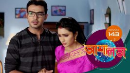 Asha Lata S01E143 25th June 2019 Full Episode