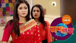 Asha Lata S01E144 26th June 2019 Full Episode