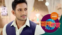 Asha Lata S01E146 28th June 2019 Full Episode