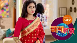 Asha Lata S01E147 29th June 2019 Full Episode