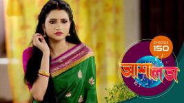 Asha Lata S01E150 2nd July 2019 Full Episode