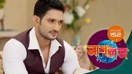 Asha Lata S01E152 4th July 2019 Full Episode