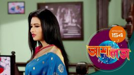 Asha Lata S01E154 6th July 2019 Full Episode