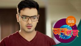 Asha Lata S01E155 7th July 2019 Full Episode