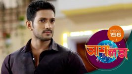 Asha Lata S01E156 8th July 2019 Full Episode