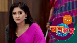 Asha Lata S01E157 9th July 2019 Full Episode