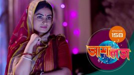 Asha Lata S01E158 10th July 2019 Full Episode