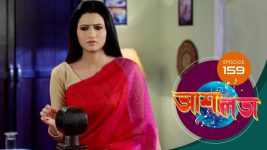 Asha Lata S01E159 11th July 2019 Full Episode