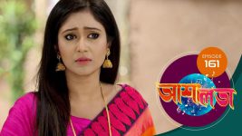 Asha Lata S01E161 13th July 2019 Full Episode